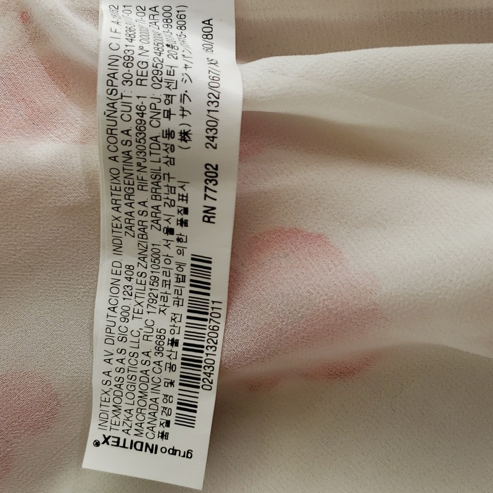 Zara Basic Top - image 5